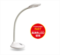 Đèn để bàn Gentos DK-R256WH